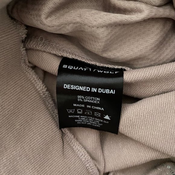 MAUVE SLIM LEG JOGGERS - Picture 6 of 6